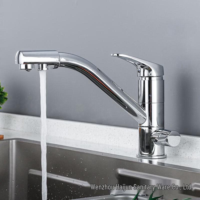 TLXT Kitchen Sink 3-Way Wall-Mounted Cold & Hot Purified Water Faucet