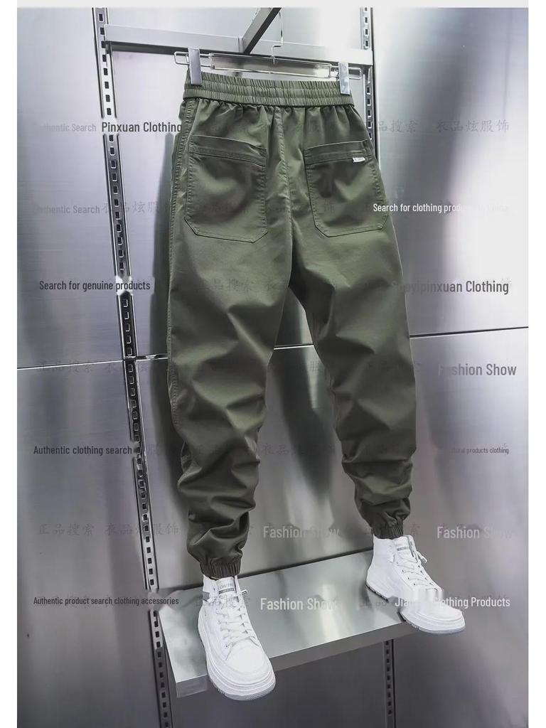 2023 Autumn Men's Slim-Fit Elastic Jeans: Trendy Korean Style Splicing Casual Trousers