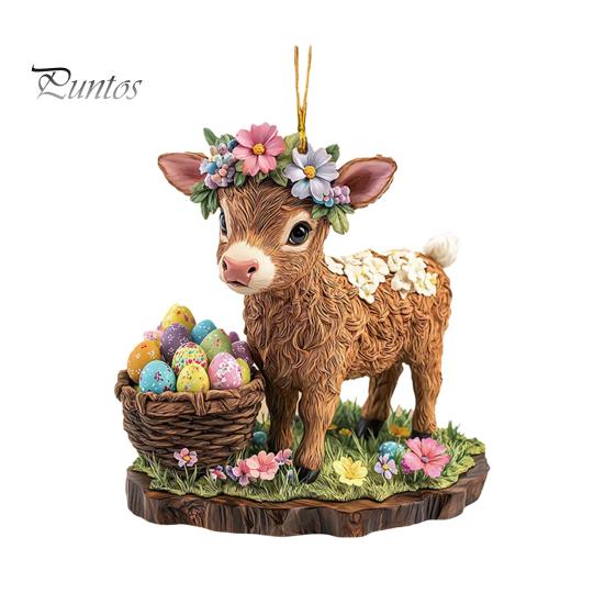 

Пасхальний заєць брелок мультяшне теля кролик кулон сумка Шарм акрилове автомобільне дзеркало заднього виду прикраса подарунок на день Святого Валентина Великдень коричневий