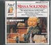 CD MOZART BERLIN RADIO SYMPHONY ORCHE  Missa Solemnis Orphanage Mass and COCO78065 DELTA 1994 Japan Obi Classical Used