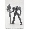 Kotobukiya (KOTOBUKIYA) M.S.G Modeling Support Goods Heavy Weapon Unit 03 Unite Sword, Total Length Approximately 235mm, Non-Scale Plastic Model