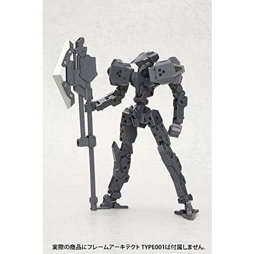 Kotobukiya (KOTOBUKIYA) M.S.G Modeling Support Goods Heavy Weapon Unit 03 Unite Sword, Total Length Approximately 235mm, Non-Scale Plastic Model
