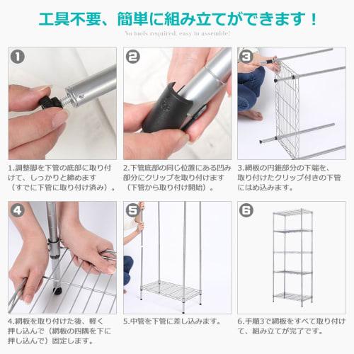 Geegood Steel Rack, Multi-Purpose Metal Rack for Kitchen Storage, Indoor Shelving, and Balcony Organization, Rust-Resistant, Adjustable Height, Easy A