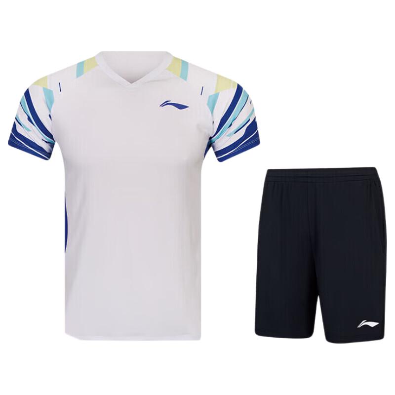 LI-NING Unisex Quick-Dry Badminton Competition Set 2XL