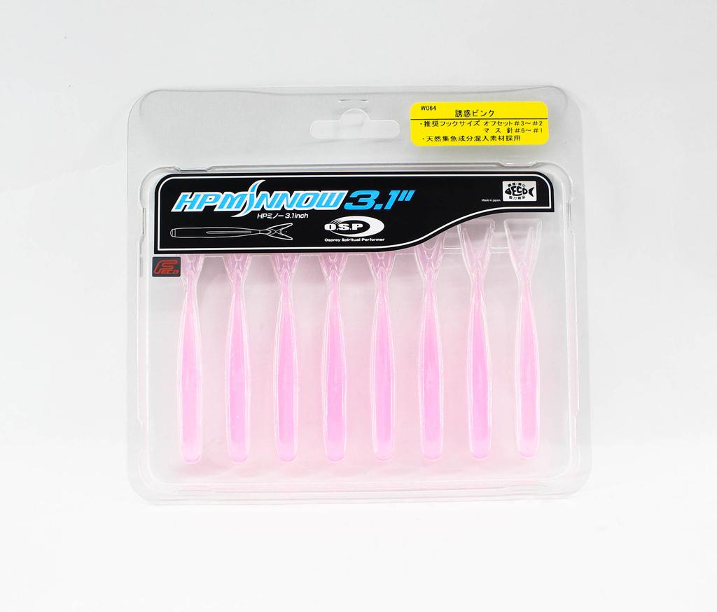 OSP Soft Lure HP Minnow 3.1 Inches W-064 (9046)