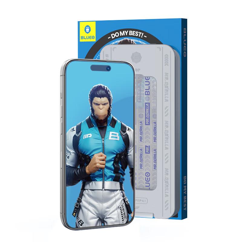 

Mr. Blue Gorilla iPhone 15 Pro Max Tempered Glass Screen Protector