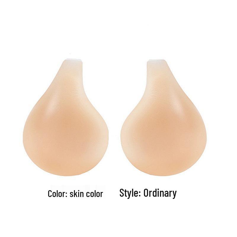 Silicone Teardrop Lifting Nipple Covers: Halter Neck, Invisible, Anti-Sag, Seamless, Spoon-Shaped Gathering Bra In Stock