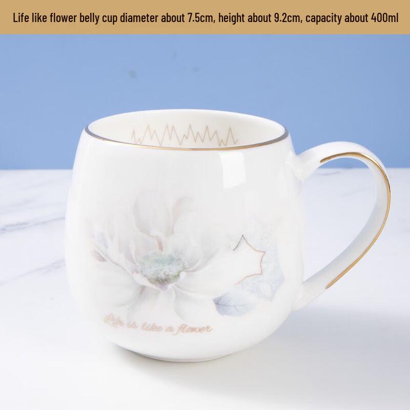 Qianxing Ceramic Gold Rim Coffee Mug
