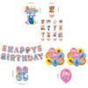 Ms Rachel Birthday Party Decorations Set With Balloons And Flags For Kids Celebration