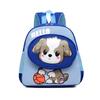 School Bag Children's Small Class Boys and Girls Cute Cartoon Dog Backpack Fashion Versatile