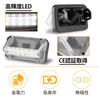 POPMOTORZ LED License Lamp for Toyota 50 Series Prius Alphard Vellfire 30 Series Specially Designed License Plate Light High Brightness Easy