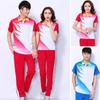 High-Quality Korean Silk Summer Sportswear Set - School Uniform & Dance Exercise Outfit