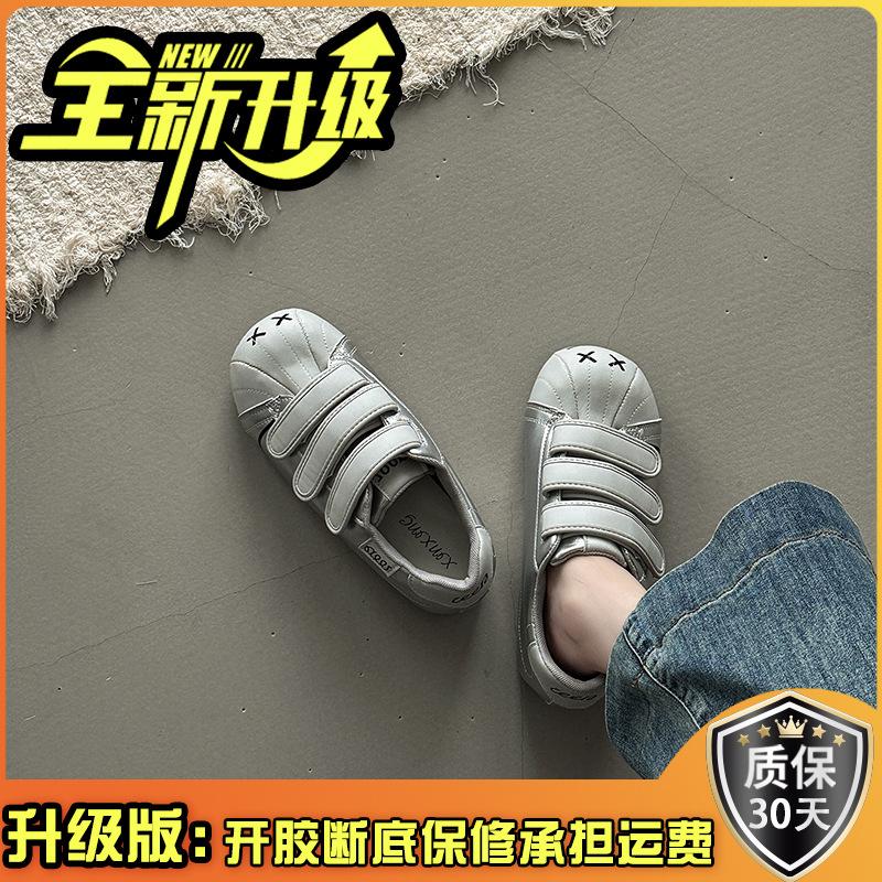 Velcro big head German training shoes women's retro ugly cute smiley face 2025 summer new thick sole inner height increase Forrest Gump shoes little