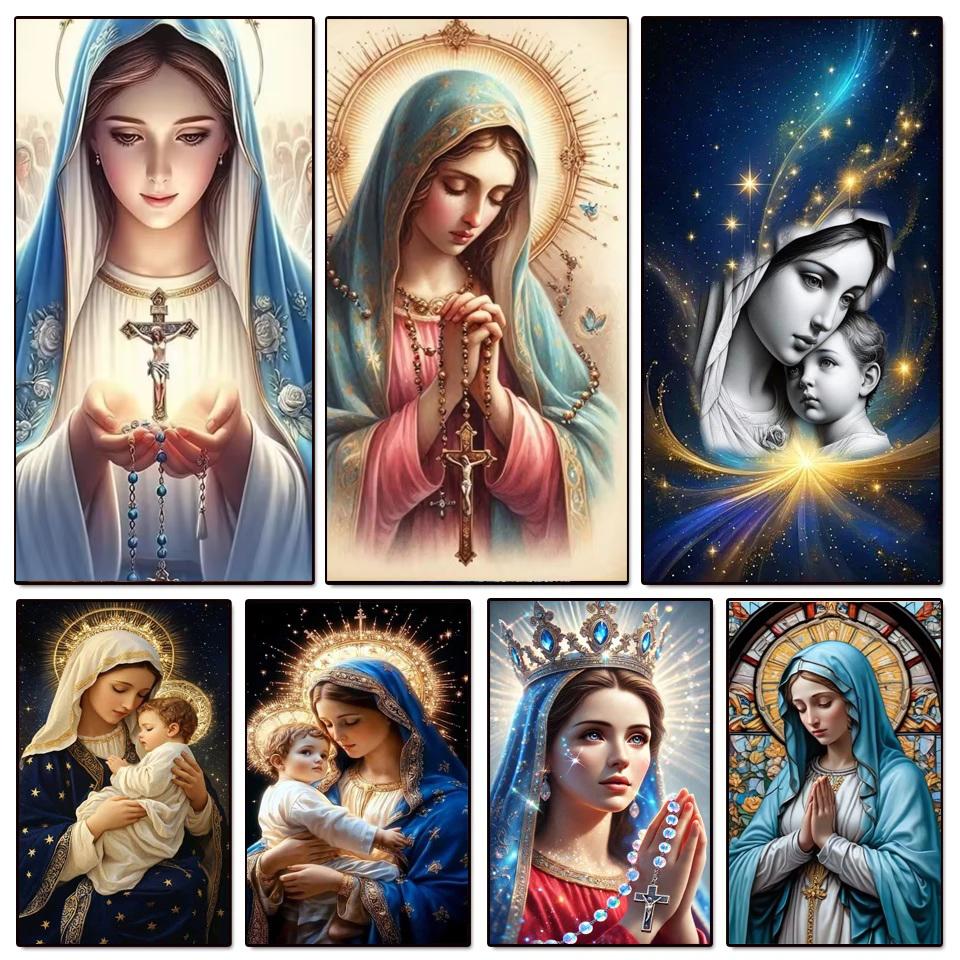 Full Square Round Diamond Painting Kit Religion Art Virgin Mary Praying Diamond Embroidery Handmade Mosaic Home Decoration