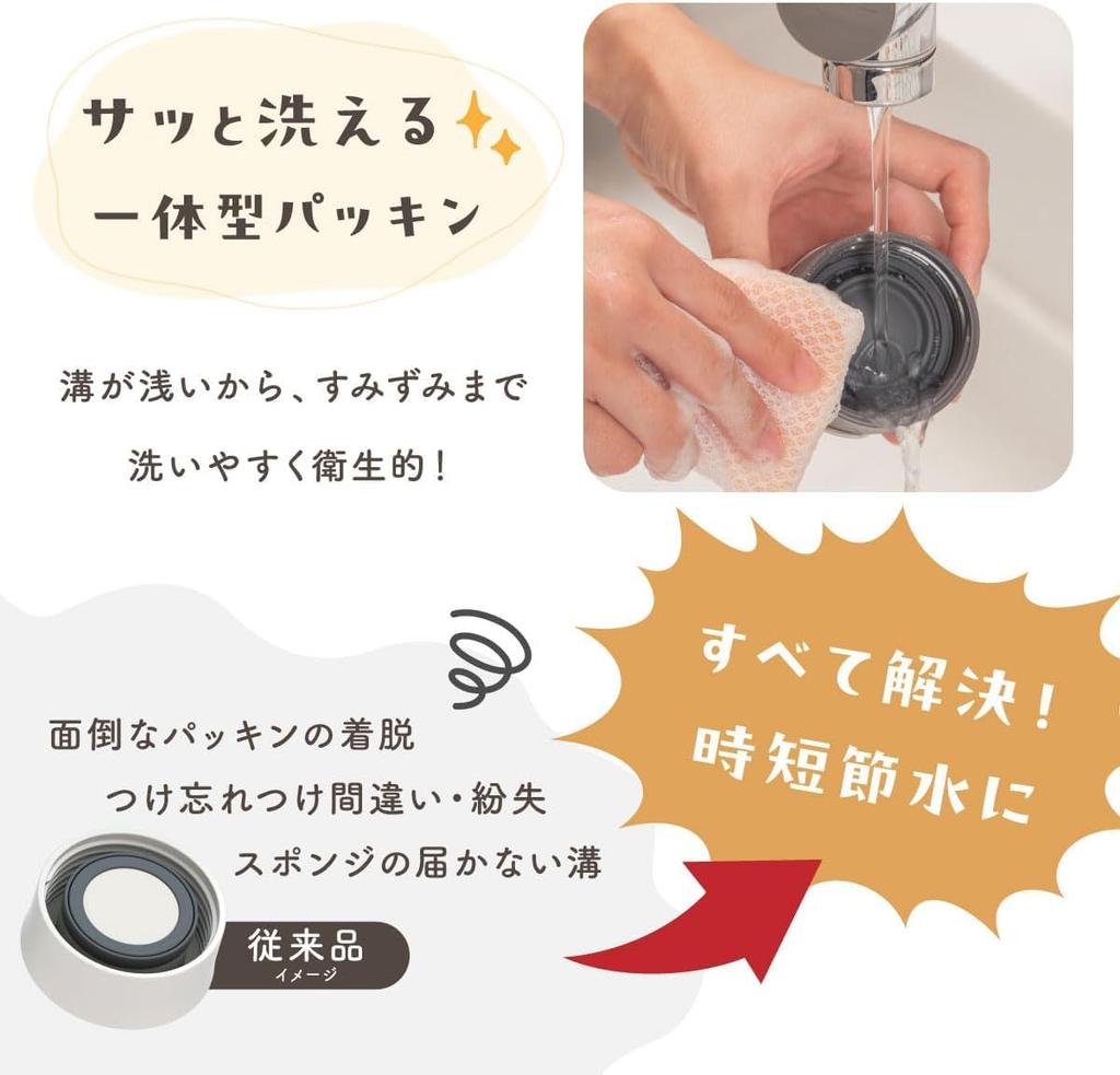 Atlas 1000ml Water Vacuum Stainless Integrated Seamless Direct Easy to Outdoor Suitable for Hot Bottle, Insulated, Steel, Gasket, Screw-On Design,