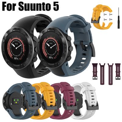 Silicone Wrist Strap For SUUNTO 5 Smart Watch For Suunto5 Sport Wrist Band Replacement Smart Bracelet Strap Accessories
