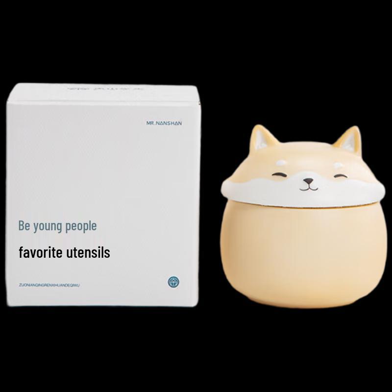 

Nanshan Mister Portable Tea Caddy