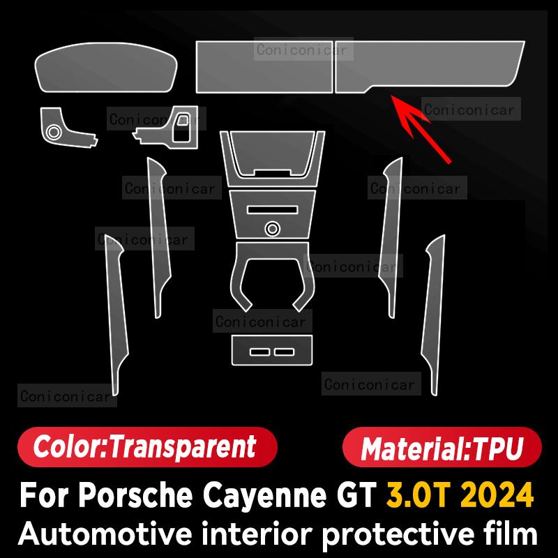 

For Porsche Cayenne Coupe 2024 Car Interior Center Console Screen Protective Film Anti-scratch Cover Sticker Accessories RHD