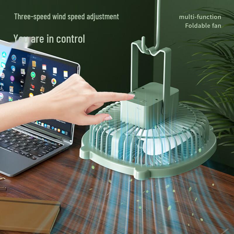 SW Portable USB Rechargeable Dormitory Wall Fan