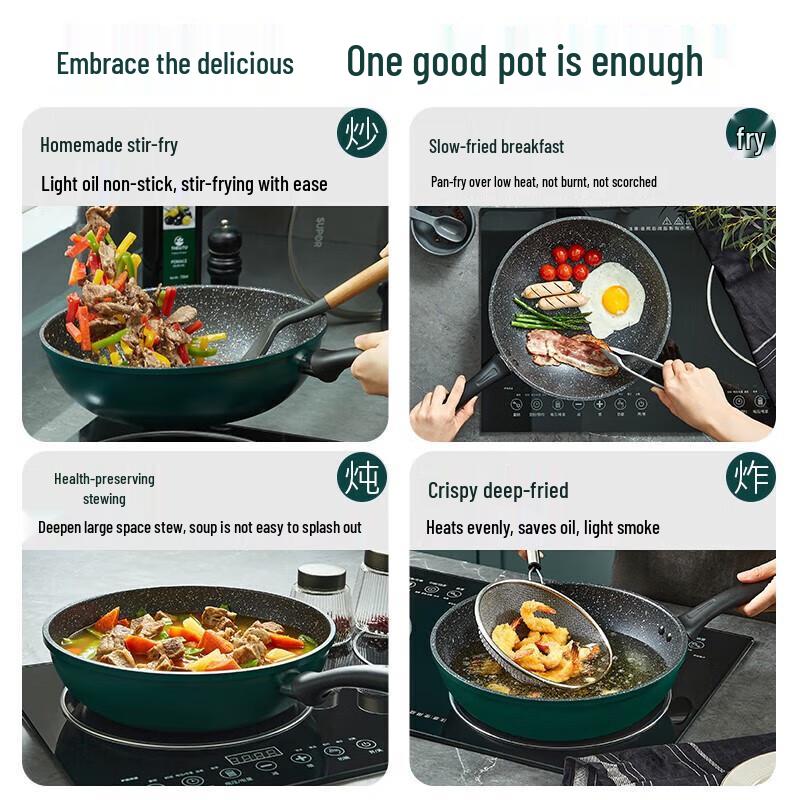 Supor Maifan Stone Non-stick Wok