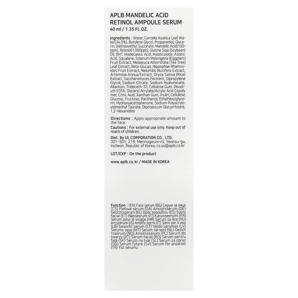 APLB, Mandelic Acid Retinol Ampoule Serum, 40ml (1.35 fl oz)