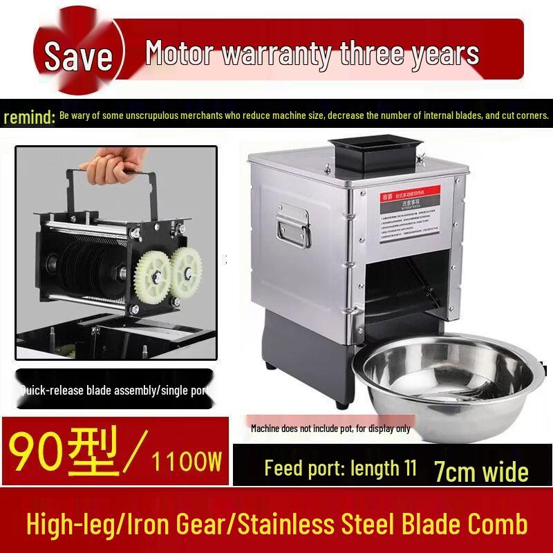 

Anmu Electric Multifunction Meat Slicer