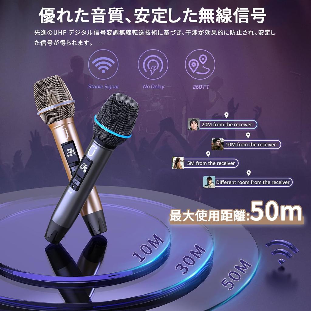 JYX Wireless Karaoke UHF Rechargeable Suitable for School Sports and More Microphone, Microphone, Meetings, Speeches, Performances, Parties, Days,