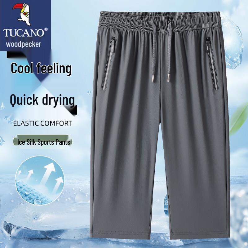 TUCANO Men s Summer Ice Silk Breathable Capri Pants 2XL