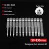 FFY 50mm T5 Torx Screwdriver Bit