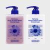 Bath Project Perfume Body & Hand Lotion Wash SET (Choose 1 of 3)
