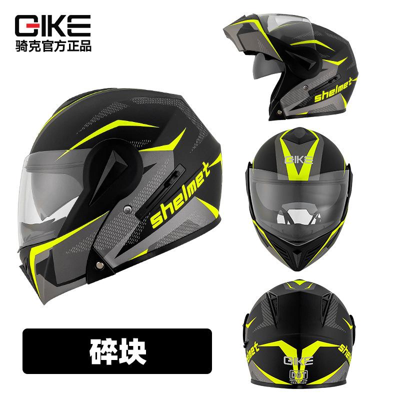 Qike Motorcycle Helmet for Men and Women, Winter Personalized Safety All-Season Rider Bluetooth Full Face Helmet