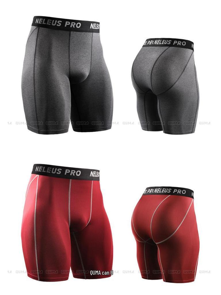 Men's Quick-Dry Sweat-Wicking Tight Shorts - Anti-Chafing Elastic Fitness Base Layer for Running, Basketball, and Training