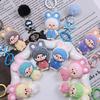 Cartoon Plush Monchhichi Keychain Pendant Cute Plush Monkey Pendant Phone Chain Decoration Monchhichi Mini Plush Bag Pendant