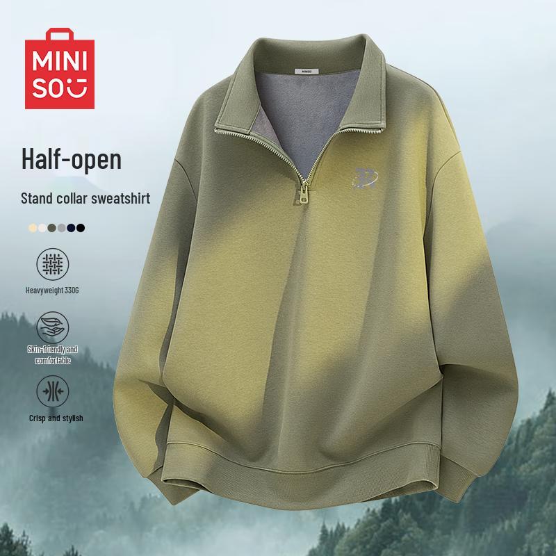 MINISO Men's Fleece-Lined Half-Zip Stand Collar Sweatshirt