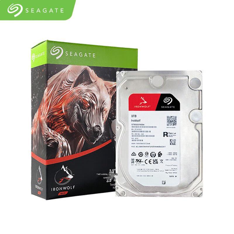 

Seagate IronWolf NAS Hard Drive