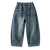 ASK JUNIOR Boys' Retro Distressed Curved Leg Denim Pants