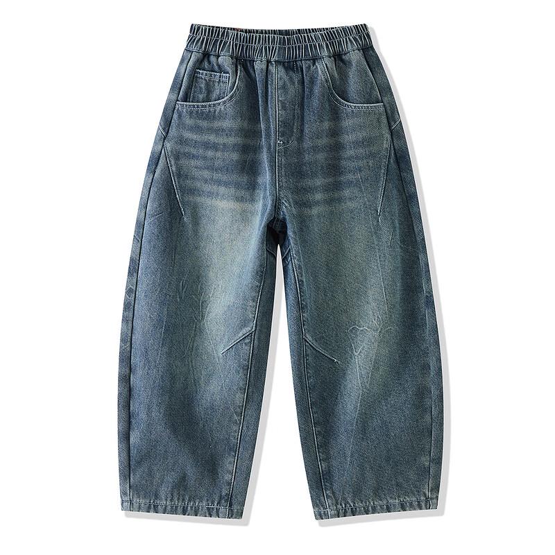 ASK JUNIOR Boys' Retro Distressed Curved Leg Denim Pants