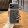 Leopard Print Skin Sticker Protective Case for Apple iPhones 13-17, including iPhone 16 PRO.