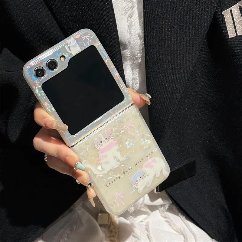 Phone Case For Samsung Galaxy Z Flip 3 4 5 Z Flip5 ZFlip 5 ZFlip5 Cartoon Cat Dog Bead Bracelet Shockproof Cover