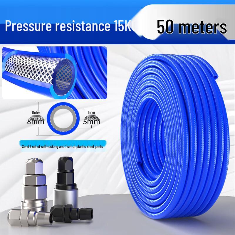 Aokewen High-Pressure Braided Air Hose