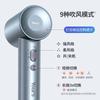 Yongri 110,000 RPM Negative Ion Brushless Hair Dryer for Home & Salon Use
