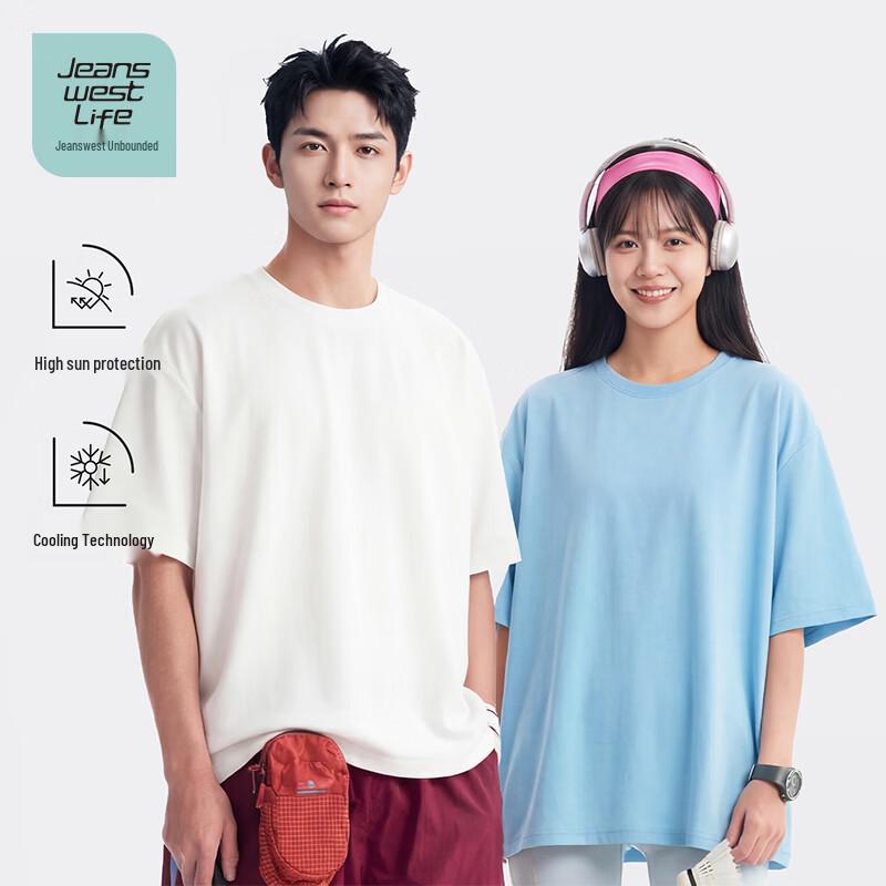 JEANSWEST LIFE Unisex Quick-Dry Sun Protection T-Shirt