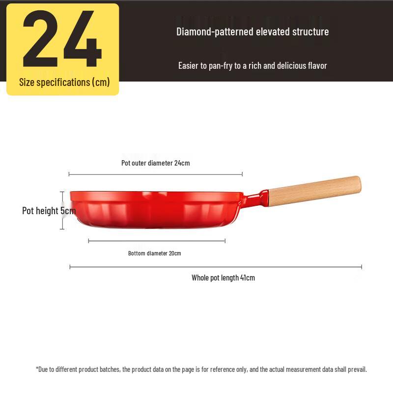 Chadao Emperor 24cm Enamel Cast Iron Steak Frying Pan