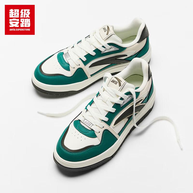 Anta Crescent Men s Casual Board Shoes 41