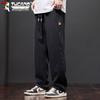 Tucano Men's Casual Straight-Leg Workwear Pants