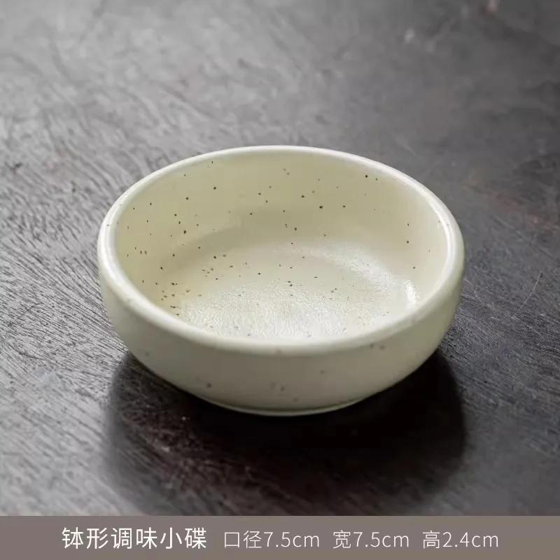 

Ретро Керамическая Круглая Соусница Тарелка для Обмакивания Приправ для Хот-Пота Миска Маленькие Тарелки для Вкуса Креативные Тарелки для Закусок Уксус Соевый Соус