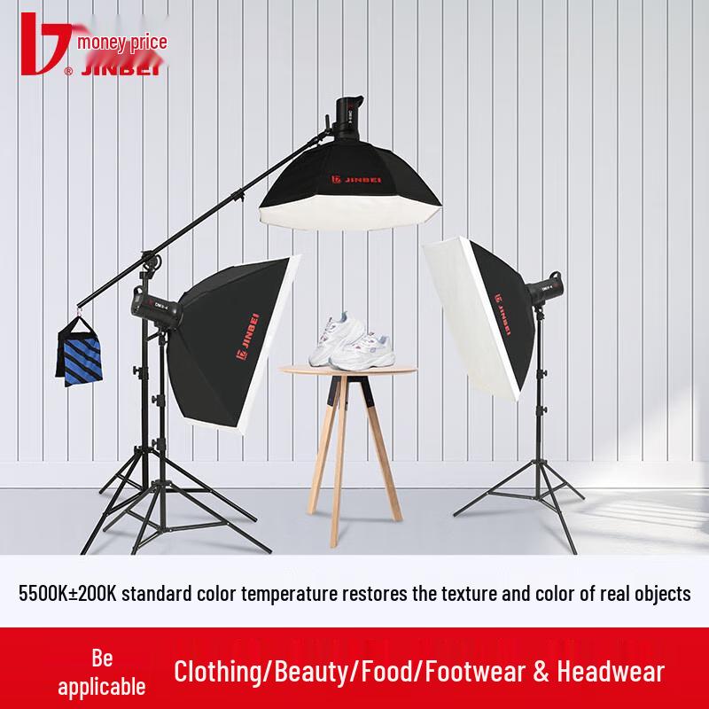 Luz de Preenchimento Contínua LED para Estúdio Jinbei DMII-4 400W