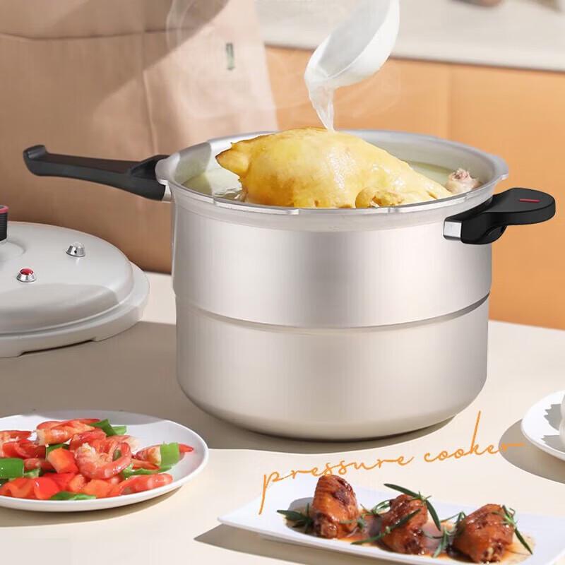 ASD 20cm Aluminum Pressure Cooker