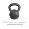 Junchu 14KG Outdoor Fitness Kettlebell Set