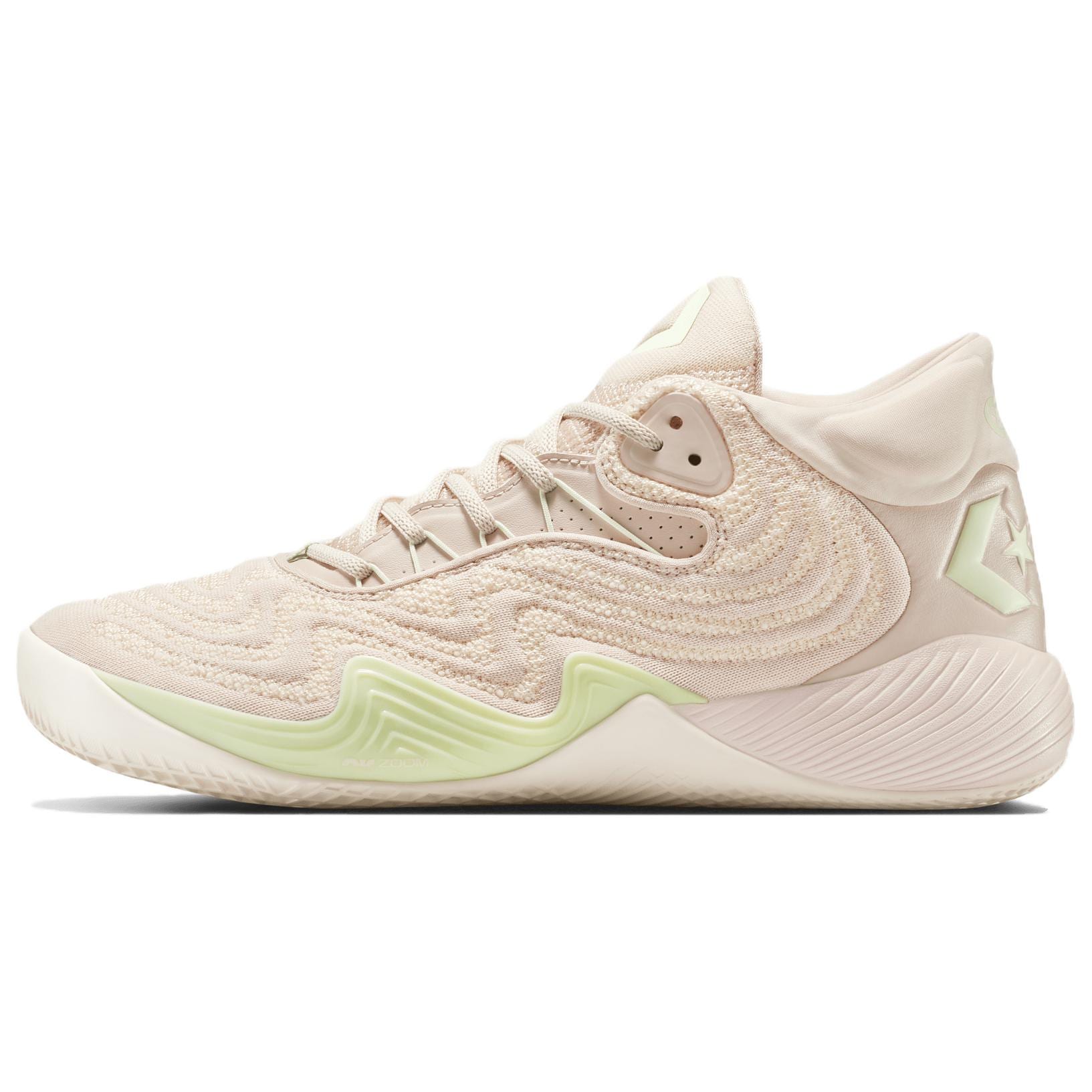 Converse All Star Bb Shift  Natural